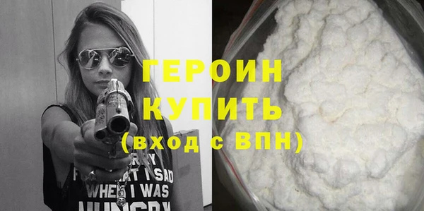 хмурый Кодинск