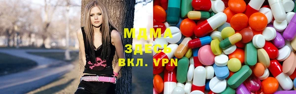 хмурый Кодинск