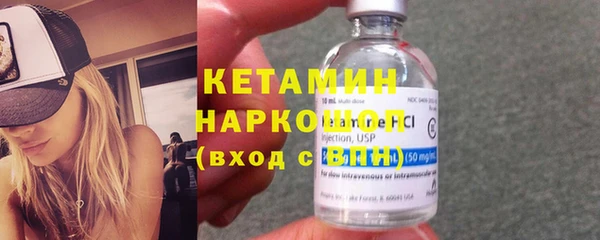 героин Козельск
