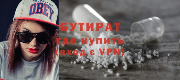 хмурый Кодинск