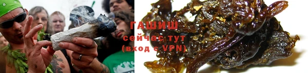 героин Козельск