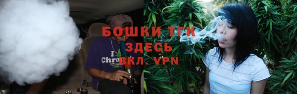 меф VHQ Козловка