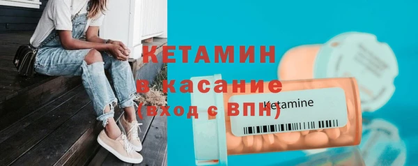 хмурый Кодинск
