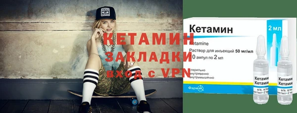 хмурый Кодинск