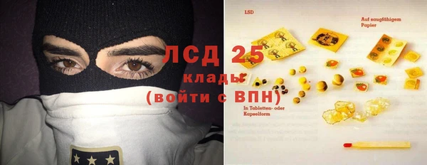 героин Козельск