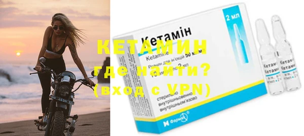 хмурый Кодинск