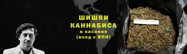 меф VHQ Козловка