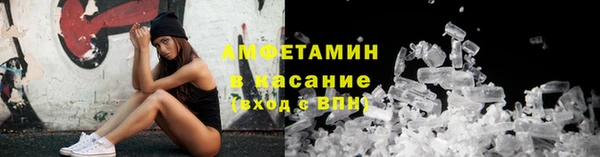 хмурый Кодинск