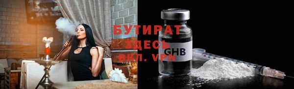 меф VHQ Козловка