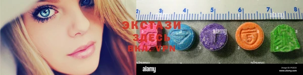 меф VHQ Козловка