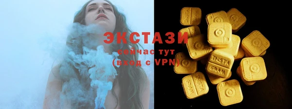меф VHQ Козловка