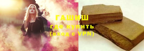 героин Козельск