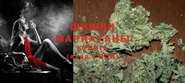 меф VHQ Козловка