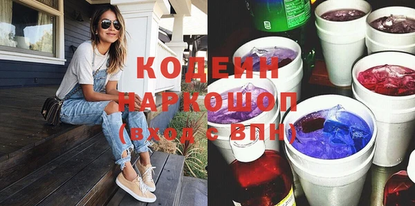 героин Козельск
