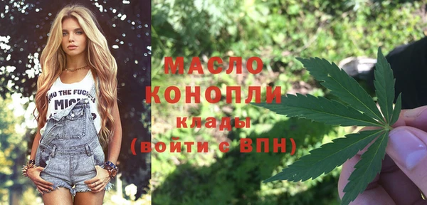 меф VHQ Козловка