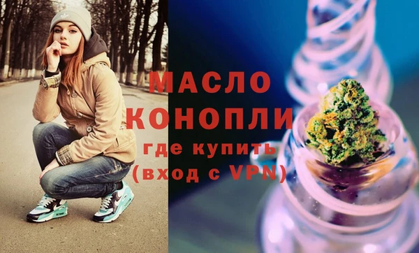 хмурый Кодинск