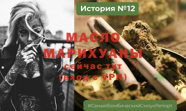 меф VHQ Козловка