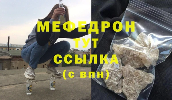 героин Козельск