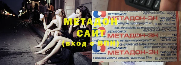 меф VHQ Козловка