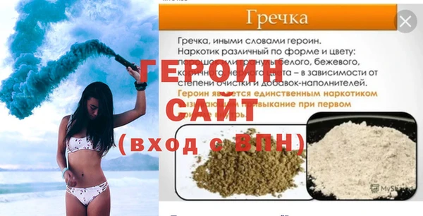 меф VHQ Козловка