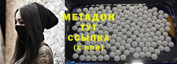 хмурый Кодинск