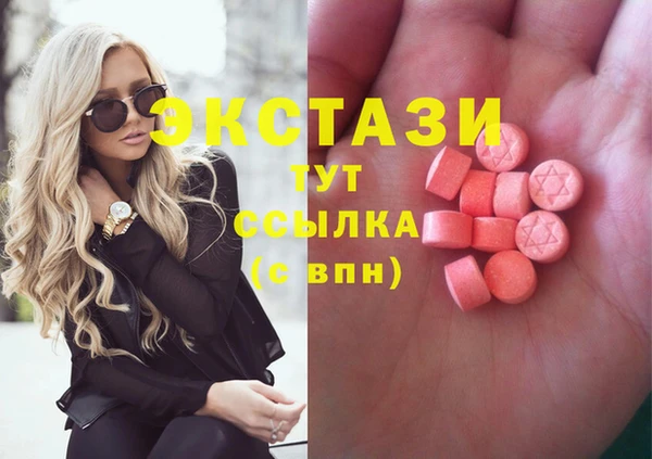 героин Козельск