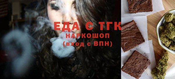 хмурый Кодинск