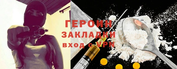 хмурый Кодинск