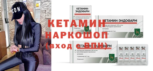 хмурый Кодинск