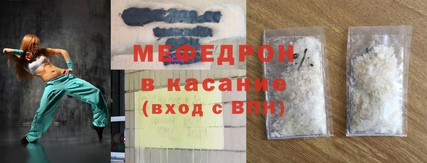 героин Козельск