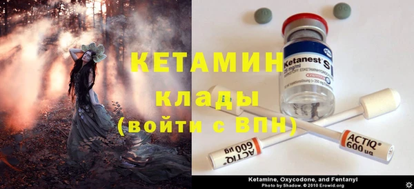 хмурый Кодинск