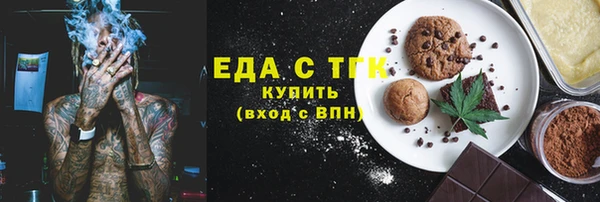 героин Козельск