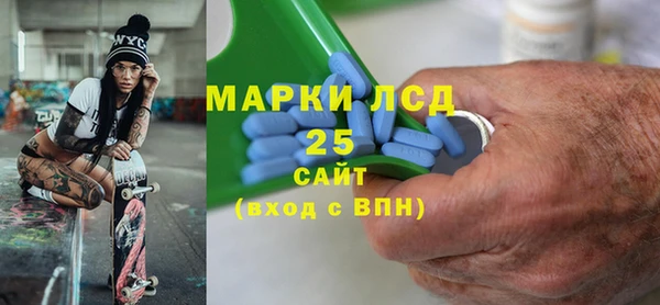 героин Козельск