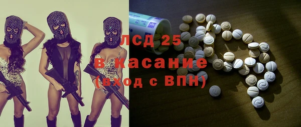 героин Козельск