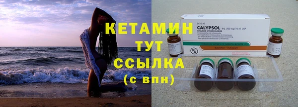 героин Козельск